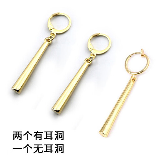 Zoro Earrings Zoro Earrings No Piercing Earrings Men's One Piece Same Style 2020 New Trendy Personalized Ear Clips for Women Zoro Same Style - No Piercing Ear Clips 3 Pieces