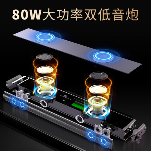 Newmine TV echo wall audio home KTV audio set three-dimensional surround subwoofer wireless Bluetooth speaker connected to projector