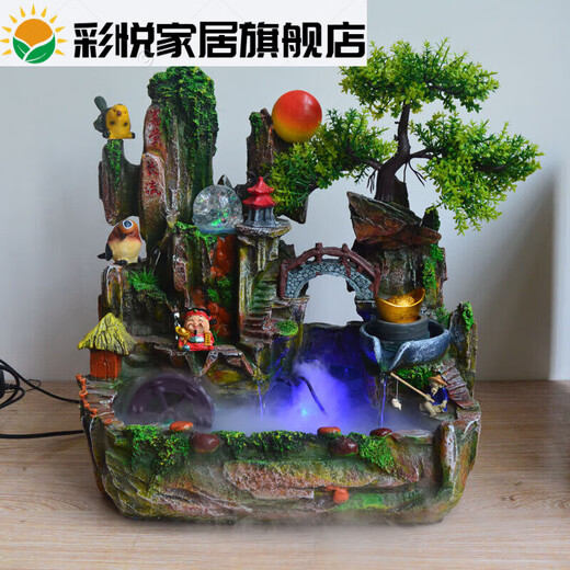 轮办公桌摆件男水车轮风水起摆件假山流水喷泉轮财源广进摆件家 大号带树夏绿带雾化器带9715