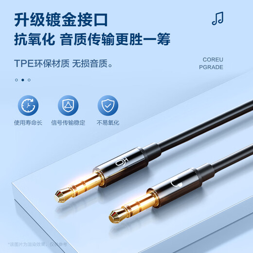 Wise Nation 3-meter extension cable computer headset wired in-ear with microphone two-in-one desktop notebook game headset e-sports live broadcast double-hole plug round head special