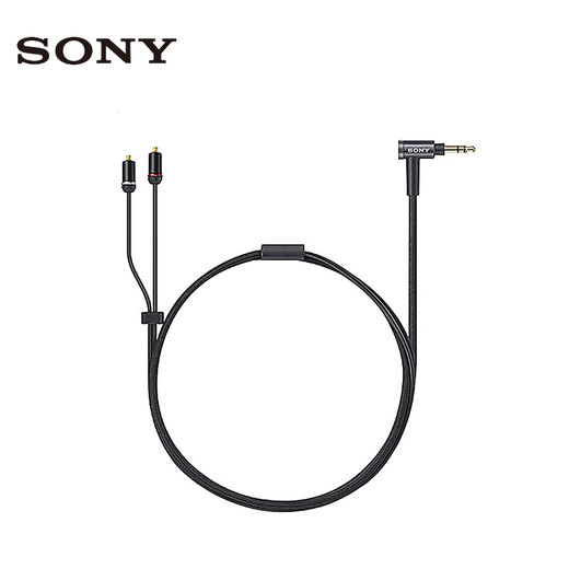 Sony (SONY) MUC-M12SM2 Z5/N1AP/N3AP/N3BP headphone upgrade cable MMCX interface black