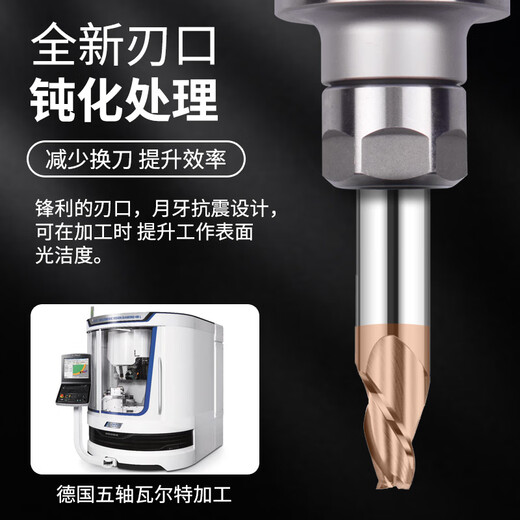
XMSJ custom system tungsten steel taper cutter steel slope cutter 12358 coated alloy taper milling cutter 1*3*4L*50L