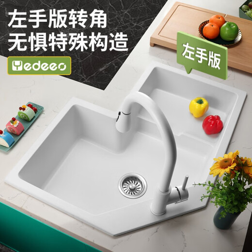 意狄讴（Yedeeo）意大利转角石英石水槽厨房单槽异形L型阶梯洗菜盆洗碗槽台下套餐 【9764SY】640*640龙头配置