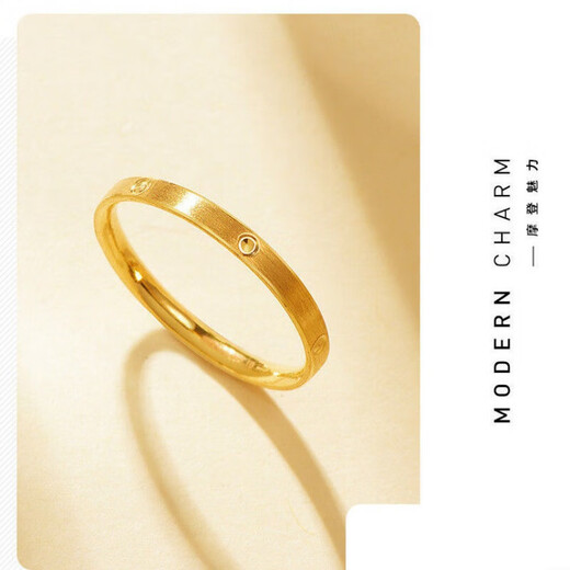 Mussel Gold Store Model Real Gold Plated 999 Ring for Men and Women Highlights Fashion Small Rings Stacked Gold 3.8g Highlight Ring 7 4.2g Highlight Ring No. 5 Ring
