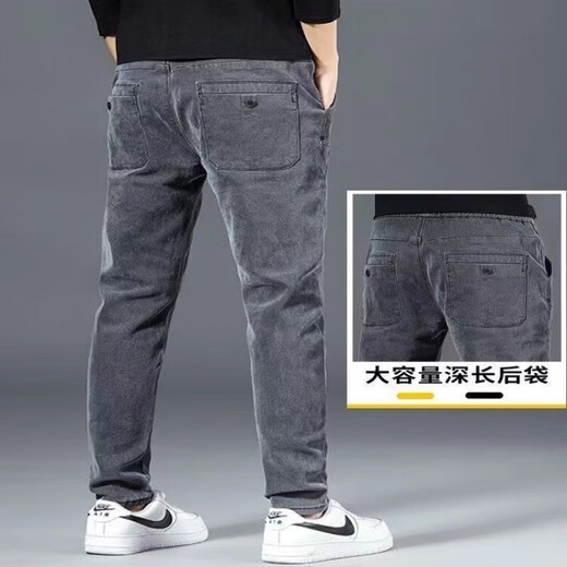 Lookout summer jeans men's thin elastic waist jeans men's loose elastic harem pants spring and autumn summer new thin K433 gray [high elastic] L [105-120]
