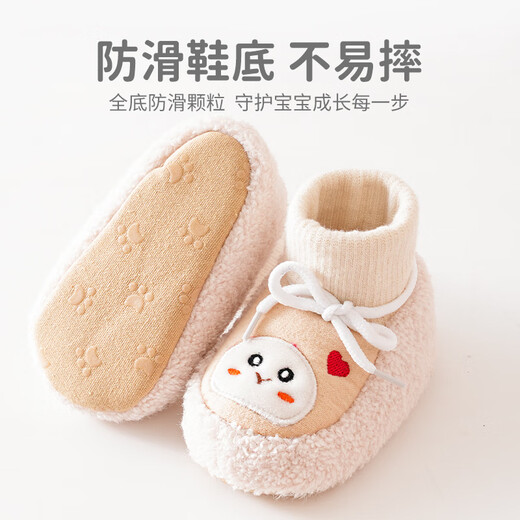 幼稚龙宝宝鞋袜秋冬加厚保暖婴幼儿步前鞋 室内软底卡通新生儿棉布鞋 可爱粉【系带】 12码【建议脚长12cm内】