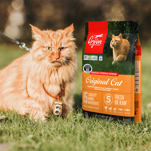 Orijen's extra American version of Desire Chicken Cat Food for adult cats and kittens, grain-free and gill-free imported cat food 5.4kg, Desire Love Cat Chicken Cat Food 5.4kg 0kg _The details are subject to the photo taken