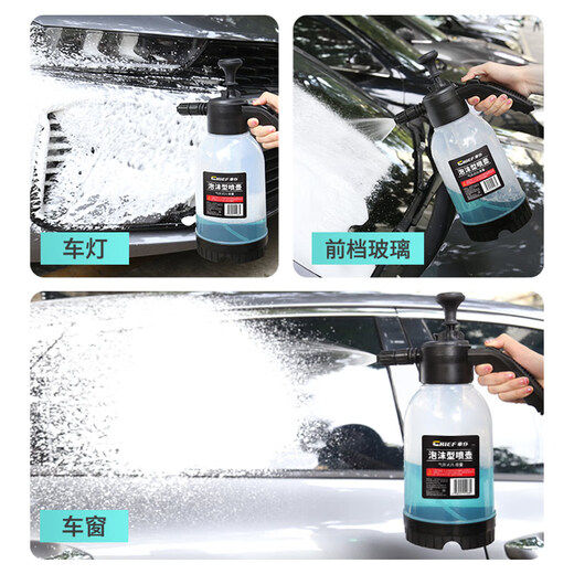Car valet with wax car wash liquid 2L set Water wax powerful decontamination cleaning car polish coating special foam cleaning agent
