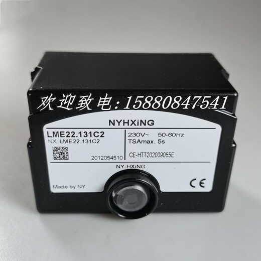 LME22.131C2 LME22.233C2 LME22.232C2 LME22.33