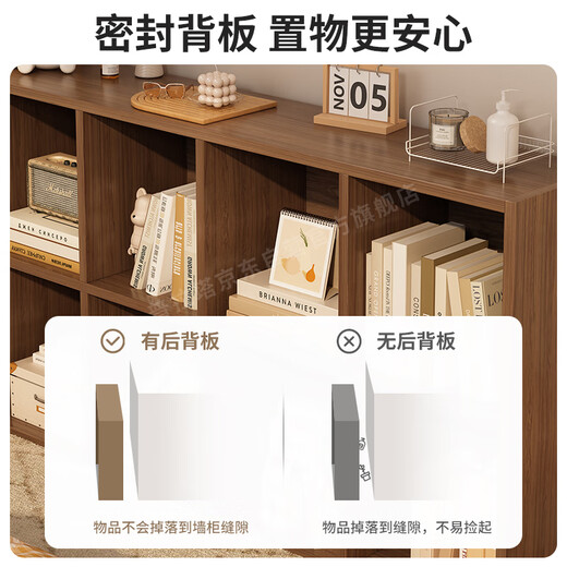 PULATA bookshelf storage cabinet integrated wall storage rack home living room study lattice shelf ecological board SG026623G32