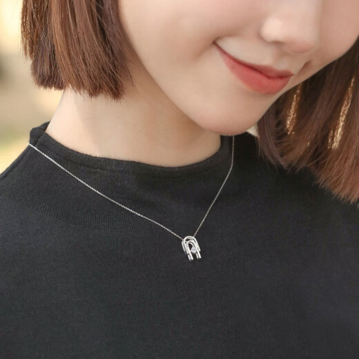 CHOW SANG SANG Diamond Pendant Geometric Double Ring Pt900 Platinum Pendant (Necklace Not Included) 92239P
