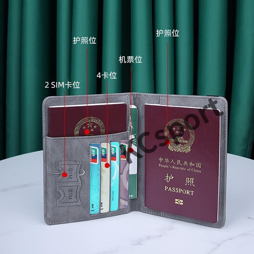 MieHONE travel passport protective cover passport clip storage bag anti-theft brush multi-function passport portable gray - passport bag [multi-function anti-theft brush]