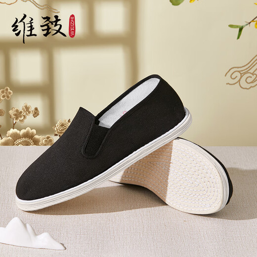Weizhilao Beijing cloth shoes for men, thousand-layer cloth shoes, one-legged Chinese-style dad shoes for middle-aged and elderly people WZ6003