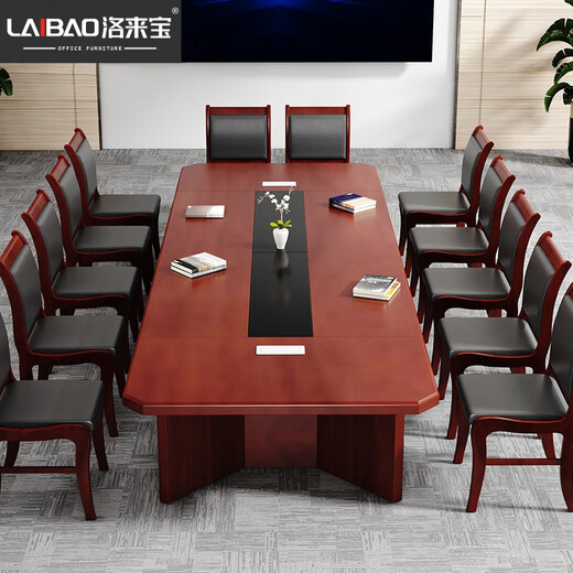 洛来宝会议桌长条桌培训桌洽谈桌椅简约办公会议桌椅组合3.5米含12椅