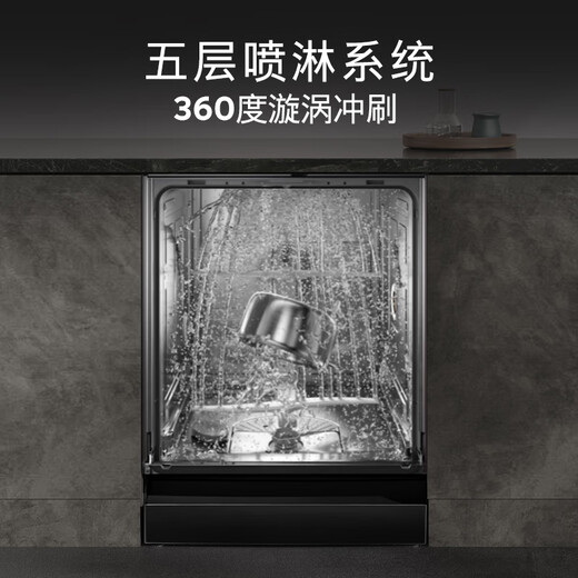 SIEMENS crystal washing cabin, independent and dual-purpose, fully automatic smart dishwasher for home use, 14+2 sets, large capacity, powerful sterilization, H1N1 virus sterilization, support for national subsidies HB03