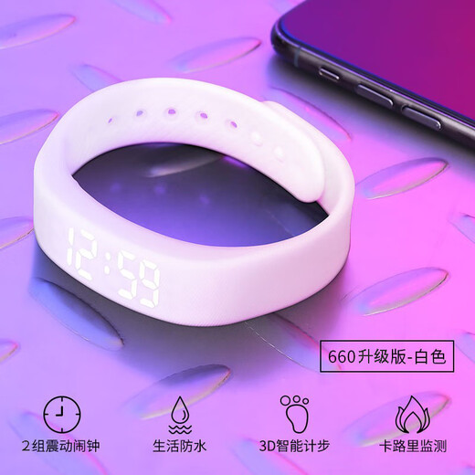 正港ZGO手表男女专用运动手环表学生震动振动闹铃醒神器智能电子表 极夜黑693
