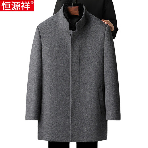 Hengyuanxiang verdickter Wollmantel für die abnehmbare Inneninterie von Männern mit mittlerer Länge von Windbrechern Winter Wollmantel für Männer schwarz l 175
