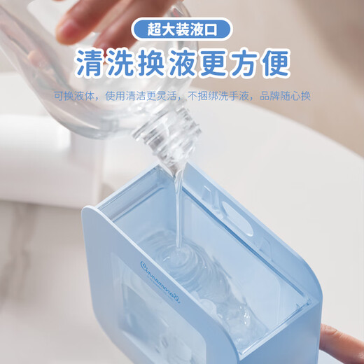 Seguo Jade Dog Automatic Sensing Foam Hand Sanitizer Machine New Cute Pet Wall-mounted Smart Home Electric Children's Soap Dispenser Sanrio Mobile Phone Washing Birthday Gift Blue Jade Dog Fine Foam + Infrared Sensing With Shelf