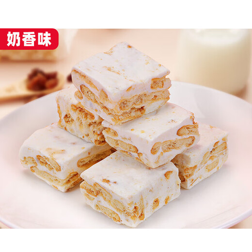 Bibizan Snowflake Crispy Biscuit Shaqima Pastry Snacks Milk Flavor 400g About 70 pieces + 800 in total