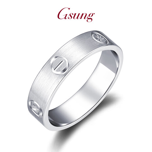 GsunG platinum men's ring PT950 couple's ring wedding ring platinum women's matte ring customized with different weights and widths contact customer service