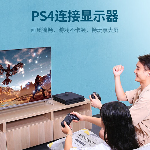 Greenlink HDMI to VGA cable converter HD video adapter adapter laptop box connected to TV monitor projector cable black