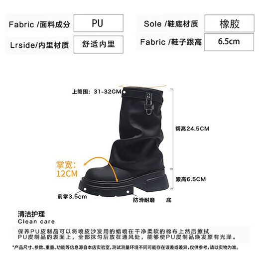 Tiaodega Bottes féminines printemps et automne Nouvelle talon épais à l'orteil rond à capuche Martin Bottes de bottes de pantalon empilées