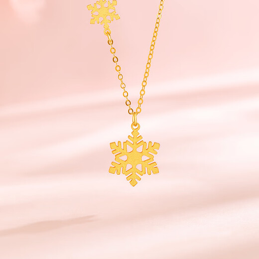 Saturday Fu 5G craft gold necklace women's snowflake candy pure gold pendant price A0612360 about 3.31g 40+5cm