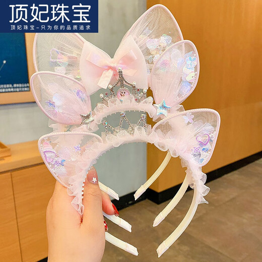 DING FEI Children's Cute Headband Spring Princess Pink Headband Rabbit Ears Teeth Anti-Slip Headband Girls Mesh Hairpin Hair Accessory Pink Cat Ear Headband A28-102