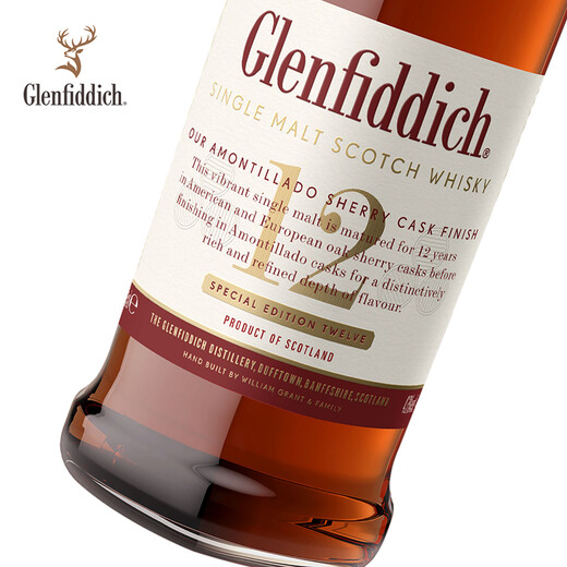 格兰菲迪（GLENFIDDICH）天使雪莉12年苏格兰单一麦芽威士忌洋酒礼盒700ml 礼物送礼