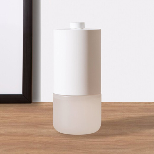 Mijia Xiaomi automatic fragrance machine set household fragrance machine indoor aroma diffuser adding machine fragrance diffuser machine essential oil atomizer Mijia automatic fragrance machine set