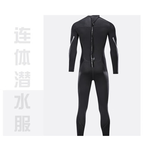 Null Wetsuit one-piece men's 3mm warm, super elastic and wear-resistant wetsuit, cold wetsuit, winter swimsuit, XLX, black, XS