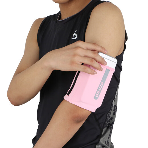 Nobana outdoor running mobile phone arm bag unisex elastic arm cover close-fitting anti-theft sports hand sleeve bag reflective wrist bag black (no LOGO) L