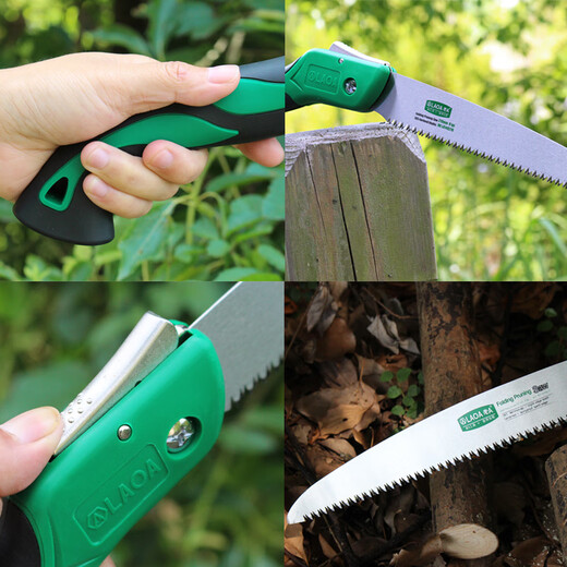 Lao A LAOA Lao A sharp hand saw angle adjustable folding garden saw garden grafting pruning saw fast hand saw 250MM coarse tooth folding saw