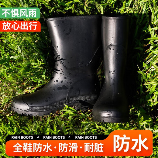 Weier Dun Regenstiefel Herren-Mitte Regenschuhe bequeme Tragenresistente schmutzresistente Anti-Rutsch-Rutsch-Regenstiefel wasserdichte Schuhe Regenstiefel [schwarzer Mid-Call] 40
