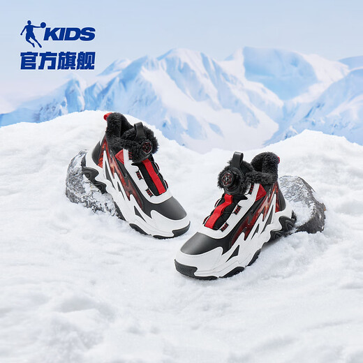 Jordan boys' cotton shoes, children's velvet mid-top sneakers, big children's knob buckle children's shoes, black/Jordan white 36