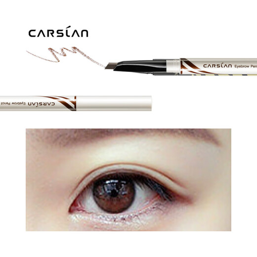 Carslan Big Eyes Pretty Eyebrows Exquisite Eyebrow Pencil (Waterproof and Sweatproof Machete Eyebrow Pen with Replacement Pack) 2# Dark Brown 0.25g*2