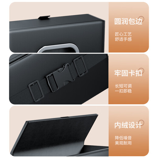 TKHE CAR Handly Box Tissue Box Hanging Car Tissue Storage Box hochwertige Serviettenschachtel Nio et5es6es8ET7EC679 CAR Special Tissue Box [J] 1