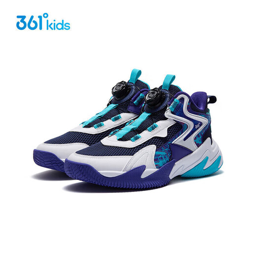 361 strong men children's basketball shoes summer practical training for teenagers hard-ground knob basketball shoes purple 37