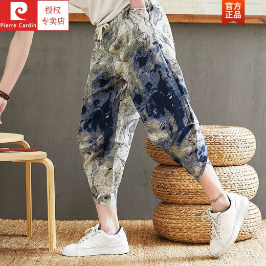皮尔卡丹（pierre cardin）夏季棉麻七分裤男士休闲宽松哈伦裤薄款百搭中国风大码灯笼裤针织 K771红色 L 105-120斤