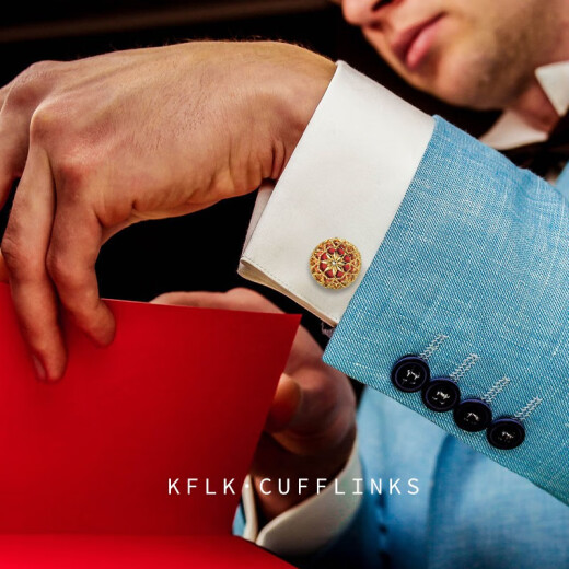 KFLK high-end shirt cufflinks men's cufflinks metal shirt buttons luxury business gifts French cuff buttons custom gift box new product Cufflinks gold + red