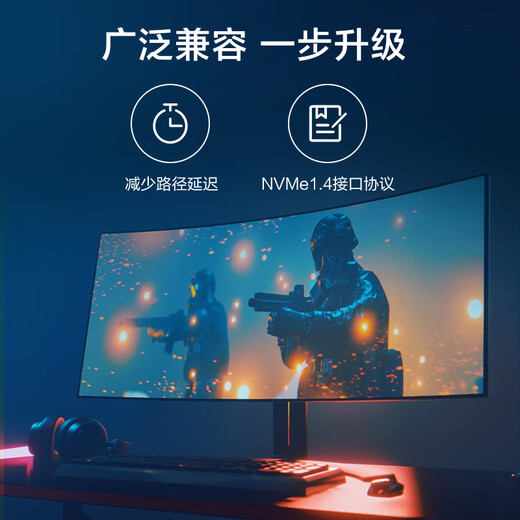 京东京造2TB 9系列SSD固态硬盘M.2接口（NVMe协议）PCle 4.0四通道 读速高达7000MB/S 高速AI电脑装机扩容