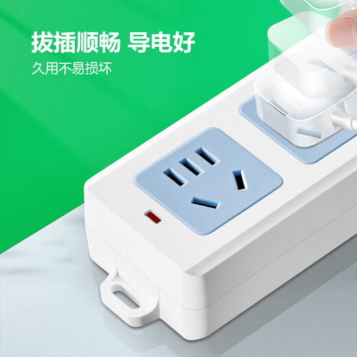 BULL Steckdose/Steckdosenleiste/Steckdosenleiste/Steckdosenleiste/Steckdosenleiste/Zugleitungsplatine GN-414K 4-Bit-Master-Funksteuerung (Netzkabel und Stecker müssen selbst bereitgestellt werden)