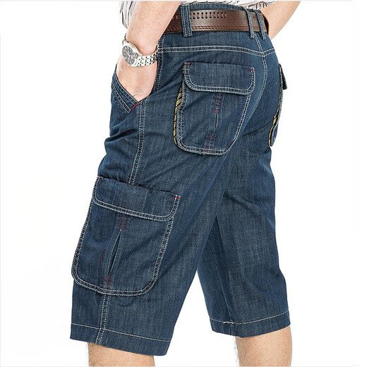 Jeep (JEEP) casual shorts men's denim straight loose multi-pocket work pants fashionable summer thin cropped pants 753 dark blue 36