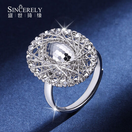 Shengshi Qiyuan platinum ring for women pt950 platinum ring for women platinum live mouth adjustable pigeon egg ring for girlfriend customized (deposit/final payment) single shot will not be shipped