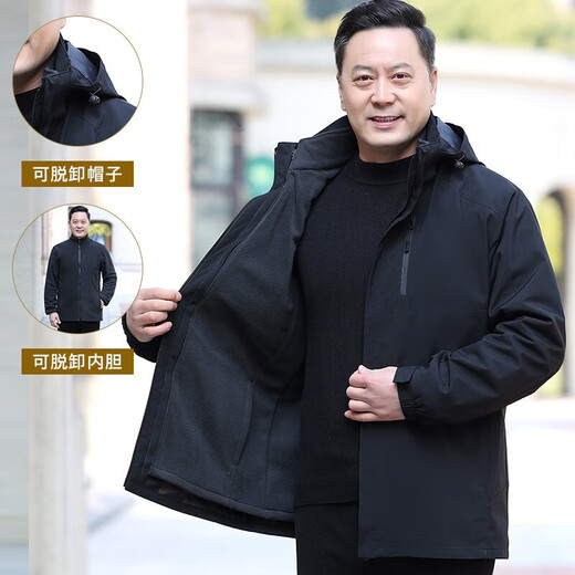 Luo Meng Autumn and Winter Jacket Men's Velvet Thickened Jacket Three-in-One Middle-aged and Elderly Jackets Men's Cotton Clothes Black Removable Velvet Liner Three-in-One XL
