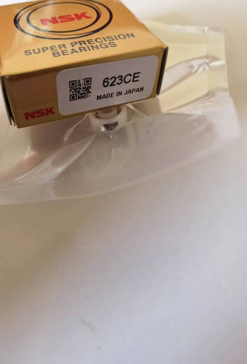 水滴轮渔轮陶瓷轴承MR105MR115 623 693 683 3104MR74 683全陶瓷3*7*3内*外*厚