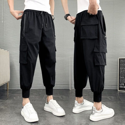 Yingzhen new trendy versatile Harun small feet pants casual pants men's tying feet nine-point pants trendy brand pants men's Korean style work pants Z829-zipper M Recommended 95-110Jin [Jin equals 0.5 kg]