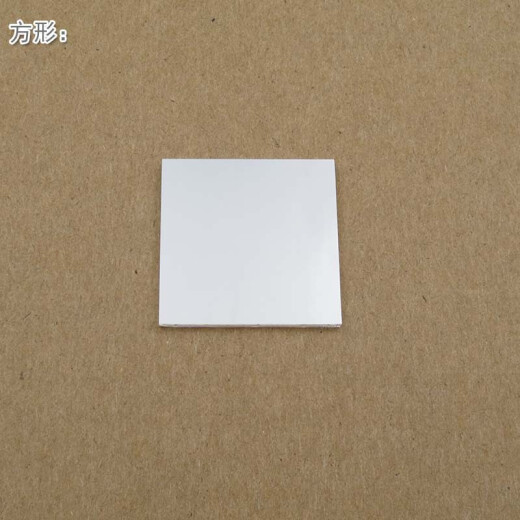 For you laser visible light cut-off infrared high transmittance clear film 808nm invisible light narrow-band filter filter imported glass lens can be customized with other wavelengths round 8*0.5mm (diameter*thickness)