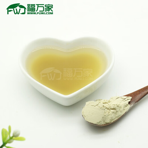 Wenshan Fu Wanjia Yunnan Wenshan Fu Wanjia Panax NotoginSeng (FWJ) 20-Kopf-Top-Qualität-Panax NotoginSeng 500G Standard 20-teiliger Jin [Jin entspricht 0,5 kg]