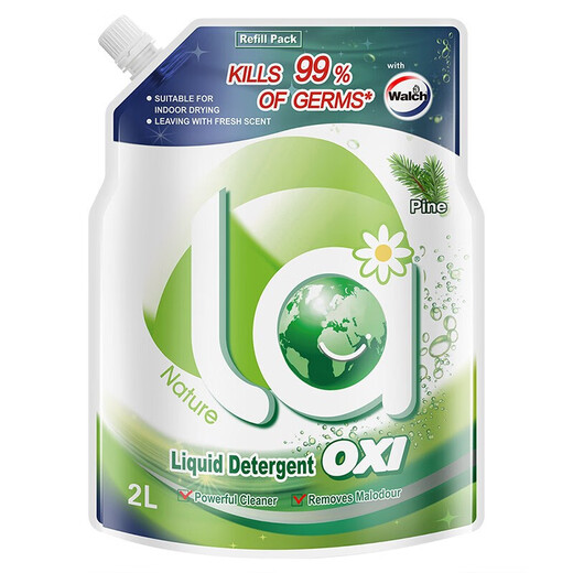 Vilushi La Aerobic Wash Vilushi Mite Removal Pine Wood Fragrance Machine Hand Wash Replenishment Household Pine Wood 2L One Bag *3